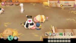 Screenshot for Story of Seasons:  Friends of Mineral Town  - click to enlarge