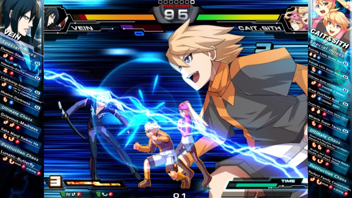 Screenshot for CHAOS CODE -NEW SIGN OF CATASTROPHE- on Nintendo Switch