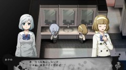 Screenshot for Corpse Party 2: Dead Patient - click to enlarge