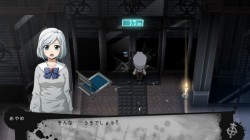 Screenshot for Corpse Party 2: Dead Patient - click to enlarge