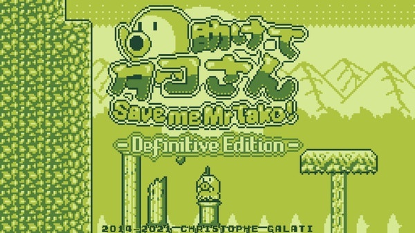 Screenshot for Save me Mr Tako: Definitive Edition on PC