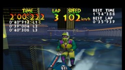 Screenshot for Wave Race 64 - click to enlarge