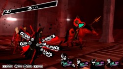 Screenshot for Persona 5 Royal - click to enlarge