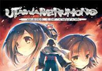 Review for Utawarerumono: Mask of Truth  on PlayStation 4