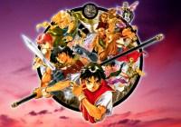Read review for Suikoden - Nintendo 3DS Wii U Gaming