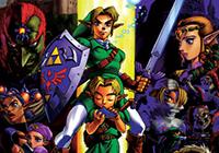 Read Review: Zelda: Ocarina of Time (Nintendo 64) - Nintendo 3DS Wii U Gaming