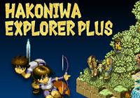 Review for Hakoniwa Explorer Plus on Nintendo Switch