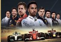 Review for F1 2017 on PC