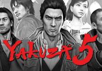 Read review for Yakuza 5 - Nintendo 3DS Wii U Gaming