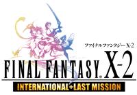 Read Review: FFX-2: International + Last Mission (PS2) - Nintendo 3DS Wii U Gaming