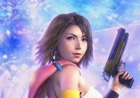 Read article Character Profile: Yuna - Nintendo 3DS Wii U Gaming