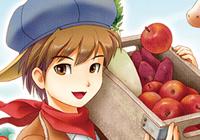 Read review for Harvest Moon 3D: A New Beginning - Nintendo 3DS Wii U Gaming