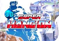 Read review for 3D Super Hang-On - Nintendo 3DS Wii U Gaming