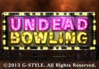 Review for Undead Bowling on Nintendo 3DS