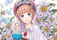 Read review for Atelier Rorona Plus: The Alchemist of Arland - Nintendo 3DS Wii U Gaming