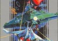 Read review for Gradius - Nintendo 3DS Wii U Gaming