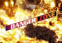 Read review for Danger Zone - Nintendo 3DS Wii U Gaming