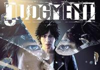 Read review for Judgment - Nintendo 3DS Wii U Gaming
