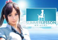 Review for Summer Lesson: Miyamoto Hikari on PlayStation 4