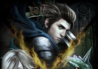 Read review for King's Knight: Wrath of the Dark Dragon - Nintendo 3DS Wii U Gaming