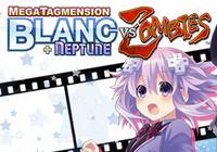 Review for MegaTagmension Blanc + Neptune VS Zombies on PC