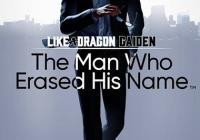 Read review for Like a Dragon Gaiden: The Man Who Erased His Name - Nintendo 3DS Wii U Gaming