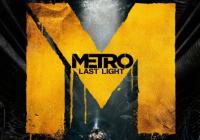 Review for Metro: Last Light Redux on PlayStation 4