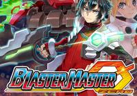 Review for Blaster Master Zero on Nintendo Switch