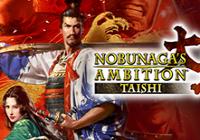Read review for Nobunaga's Ambition: Taishi - Nintendo 3DS Wii U Gaming