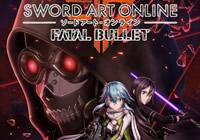 Review for Sword Art Online: Fatal Bullet on PlayStation 4
