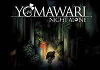 Read review for Yomawari: Night Alone - Nintendo 3DS Wii U Gaming