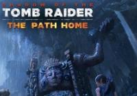 Review for Shadow of the Tomb Raider: The Path Home on PlayStation 4