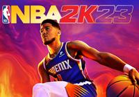 Review for NBA 2K23 on PlayStation 5