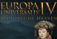Review for Europa Universalis IV: Mandate of Heaven on PC