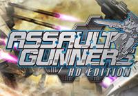 Read review for Assault Gunners HD Edition - Nintendo 3DS Wii U Gaming