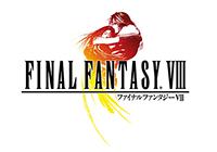 Read review for Final Fantasy VIII - Nintendo 3DS Wii U Gaming