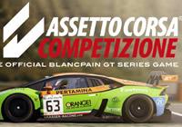 Read preview for Assetto Corsa Competizione - Nintendo 3DS Wii U Gaming