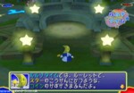 Screenshot for Mario Party 6 - click to enlarge