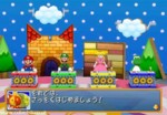 Screenshot for Mario Party 6 - click to enlarge