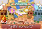 Screenshot for Mario Party 6 - click to enlarge