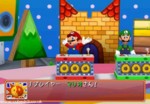 Screenshot for Mario Party 6 - click to enlarge