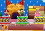 Screenshot for Mario Party 6 - click to enlarge