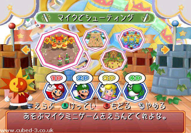 Screenshot for Mario Party 6 - click to enlarge