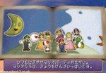 Screenshot for Mario Party 6 - click to enlarge