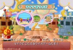 Screenshot for Mario Party 6 - click to enlarge