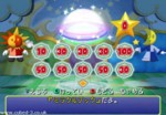 Screenshot for Mario Party 6 - click to enlarge