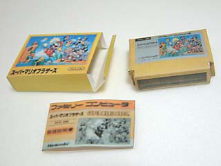 Image for Origami | Famicom and Games