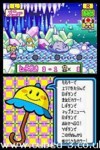 Screenshot for Super Princess Peach - click to enlarge