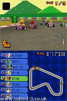 Screenshot for Mario Kart DS - click to enlarge