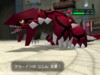 Screenshot for Pokémon Colosseum - click to enlarge